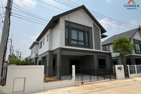 4 Bedroom House for sale in Khlong Phra Udom, Pathum Thani