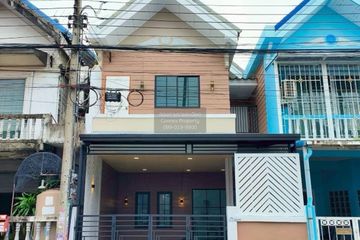 4 Bedroom Townhouse for sale in Dan Tong Village, Tha Raeng, Bangkok