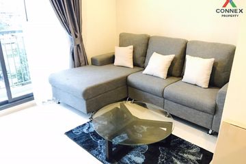 1 Bedroom Condo for sale in Rhythm Sukhumvit 36 - 38, Phra Khanong, Bangkok near BTS Thong Lo