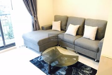 1 Bedroom Condo for sale in Rhythm Sukhumvit 36 - 38, Phra Khanong, Bangkok near BTS Thong Lo
