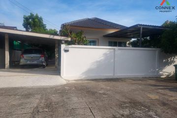 3 Bedroom House for sale in Bang Khu Rat, Nonthaburi