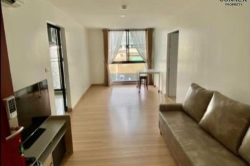 1 Bedroom Condo for sale in Chateau in Town Sukhumvit 64/1, Bang Chak, Bangkok near BTS Punnawithi