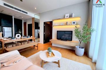 1 Bedroom Condo for sale in Eight Thonglor Residence, Khlong Tan Nuea, Bangkok near BTS Thong Lo
