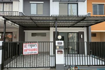 3 Bedroom Townhouse for sale in Khlong Sam, Pathum Thani