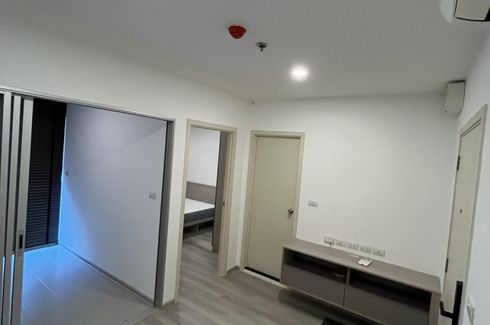 1 Bedroom Condo for sale in Elio Sathorn - Wutthakat, Bang Kho, Bangkok near BTS Talat Phlu