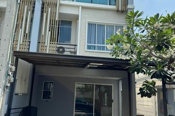 3 Bedroom Townhouse for sale in Pak Kret, Nonthaburi