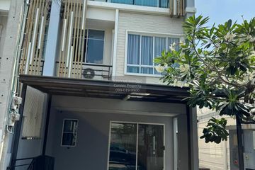 3 Bedroom Townhouse for sale in Pak Kret, Nonthaburi