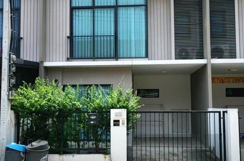 2 Bedroom Townhouse for sale in Pruksa Ville 64 Saimai, Khlong Thanon, Bangkok