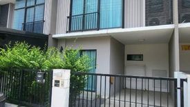2 Bedroom Townhouse for sale in Pruksa Ville 64 Saimai, Khlong Thanon, Bangkok