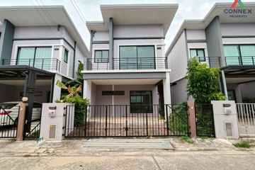 3 Bedroom House for sale in Natura Trend Prachauthit 90, Thung Khru, Bangkok