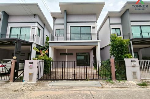 3 Bedroom House for sale in Natura Trend Prachauthit 90, Thung Khru, Bangkok