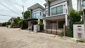 3 Bedroom House for sale in Natura Trend Prachauthit 90, Thung Khru, Bangkok