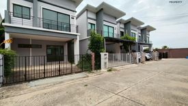 3 Bedroom House for sale in Natura Trend Prachauthit 90, Thung Khru, Bangkok