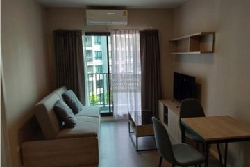 1 Bedroom Condo for sale in Khlong Nueng, Pathum Thani
