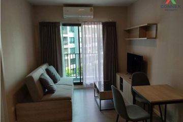 1 Bedroom Condo for sale in Khlong Nueng, Pathum Thani