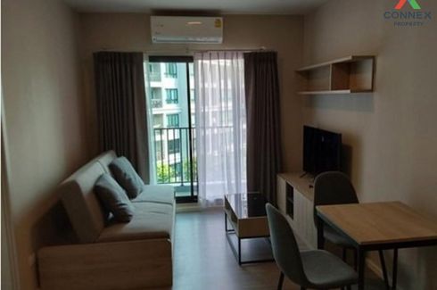 1 Bedroom Condo for sale in Khlong Nueng, Pathum Thani