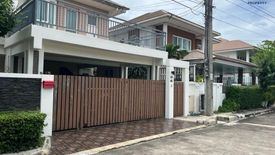 3 Bedroom Condo for sale in Ban Mai, Nonthaburi
