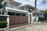 3 Bedroom Condo for sale in Ban Mai, Nonthaburi