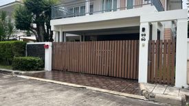 3 Bedroom Condo for sale in Ban Mai, Nonthaburi