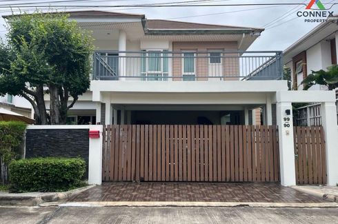 3 Bedroom Condo for sale in Ban Mai, Nonthaburi