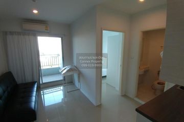 1 Bedroom Condo for sale in Lumpini Park Beach Jomtien, Nong Prue, Chonburi