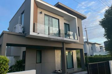 4 Bedroom House for sale in S Gate Life Ratchaphruek - Kanjanapisek 2, Khlong Khoi, Nonthaburi