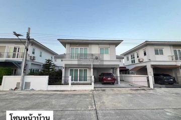3 Bedroom House for sale in Phimon Rat, Nonthaburi
