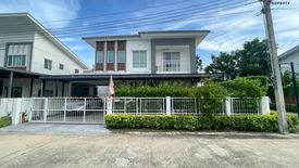 3 Bedroom House for sale in Lanceo CRIB Rattanathibet-Tha it, Tha It, Nonthaburi
