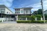 3 Bedroom House for sale in Lanceo CRIB Rattanathibet-Tha it, Tha It, Nonthaburi