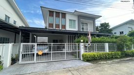3 Bedroom House for sale in Lanceo CRIB Rattanathibet-Tha it, Tha It, Nonthaburi