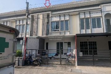 3 Bedroom Townhouse for sale in Pleno Tiwanon - Chaengwattana, Pak Kret, Nonthaburi