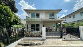 3 Bedroom House for sale in Chaiyapruek Bangyai, Sao Thong Hin, Nonthaburi