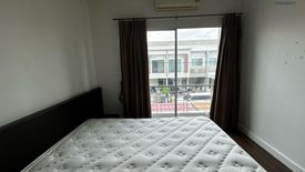 3 Bedroom Townhouse for sale in Habitown Watcharaphol, Anusawari, Bangkok near MRT Ram Inthra 3