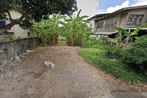 1 Bedroom Land for sale in Khlong Kum, Bangkok