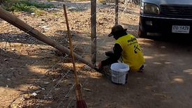 1 Bedroom Land for sale in Khlong Kum, Bangkok