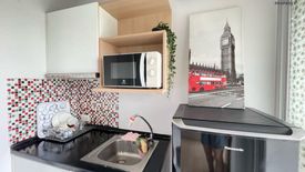 1 Bedroom Condo for sale in Khlong Kluea, Nonthaburi near MRT Chaeng Wattana-Pak Kret 28