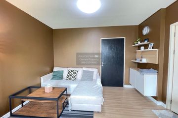 1 Bedroom Condo for sale in Khlong Kluea, Nonthaburi near MRT Chaeng Wattana-Pak Kret 28