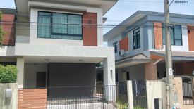 4 Bedroom House for sale in Baan Prinsiri, Chong Nonsi, Bangkok