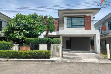 4 Bedroom House for sale in Baan Prinsiri, Chong Nonsi, Bangkok