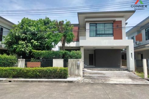 4 Bedroom House for sale in Baan Prinsiri, Chong Nonsi, Bangkok