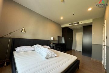 1 Bedroom Condo for sale in Supalai Wellington, Huai Khwang, Bangkok near MRT Thailand Cultural Centre