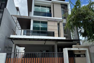 3 Bedroom House for sale in NIRVANA BEYOND RAMA 9, Suan Luang, Bangkok near MRT Ramkhamhaeng 12