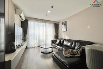 2 Bedroom Condo for sale in Artisan Ratchada, Huai Khwang, Bangkok near MRT Huai Khwang