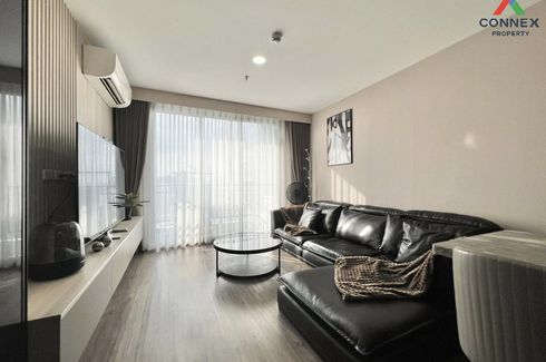 2 Bedroom Condo for sale in Artisan Ratchada, Huai Khwang, Bangkok near MRT Huai Khwang