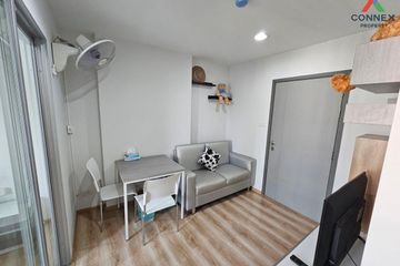 1 Bedroom Condo for sale in Present Condo Ekachai 32, Bang Khun Thian, Bangkok