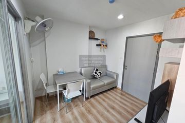 1 Bedroom Condo for sale in Present Condo Ekachai 32, Bang Khun Thian, Bangkok