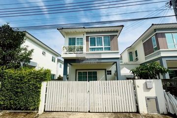 3 Bedroom House for sale in Supalai Pride Prachauthit, Nai Khlong Bang Pla Kot, Samut Prakan