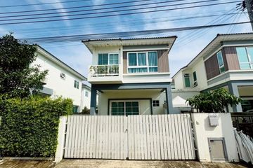 3 Bedroom House for sale in Supalai Pride Prachauthit, Nai Khlong Bang Pla Kot, Samut Prakan