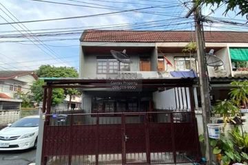 2 Bedroom House for sale in Wong Sawang, Bangkok near MRT Wong Sawang