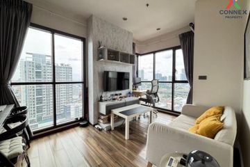 1 Bedroom Condo for sale in WYNE Sukhumvit, Phra Khanong, Bangkok near BTS Phra Khanong